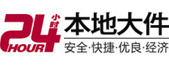 大石桥大件起重吊车出租有限公司 